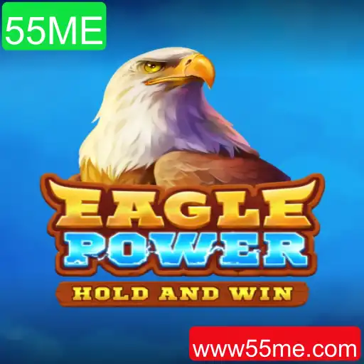 Explorando o Mundo de EaglePower: Um Guia Completo