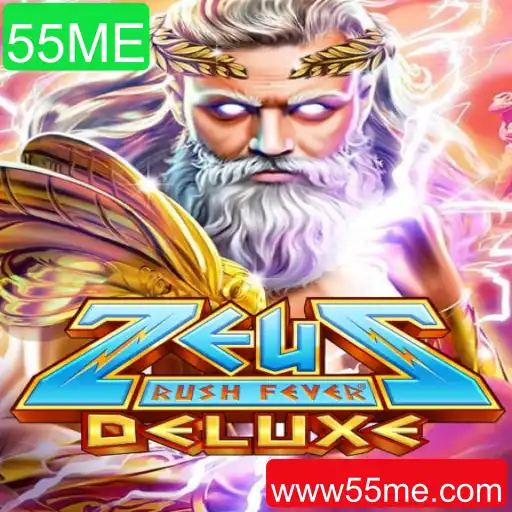 Descubra o Fascinante Mundo de ZeusRushFeverDeluxe: Um Jogo de Aventura Divina